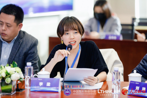 圖片關鍵詞 圖片關鍵詞